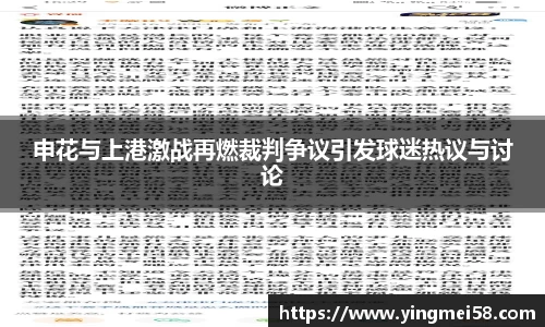 hth官方网站